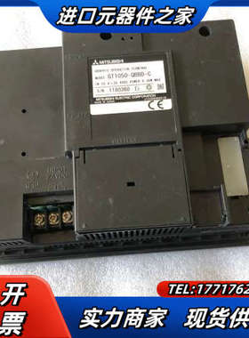 原装触摸屏 GT1050-QBBD-C  功能议价