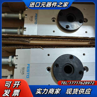 气缸DRQD YSRJ AR议价 180 原装