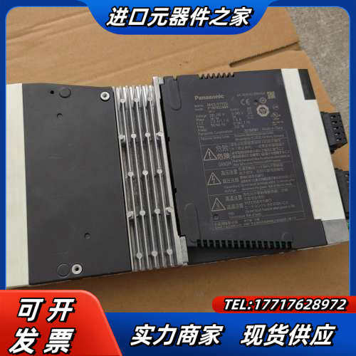 A6伺服，100W，200W新鲜MADLN15SG，议价