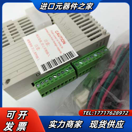 模块全新原装正品DVP04TC-S，需要的咨询下单议价