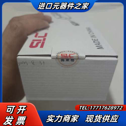 施莱格安全门锁TRL1M1A5N-SE，全新议价