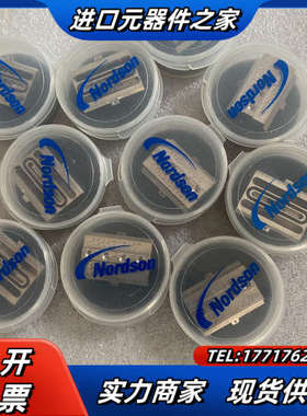 nordson 诺信喷枪1035886 7007033 78议价