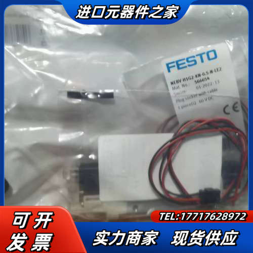 电磁阀VUVG-LK14-T32C-AT-G18-1H议价