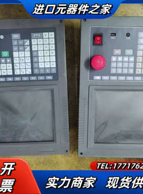 斯达特数控系统2 成色如图SH-2200H1台 这台屏议价