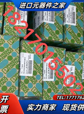 ELR 1-SC-24DC/600AC-50 1032926议价