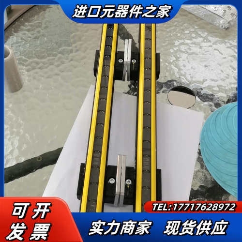 SICK安全光栅，正品原装成色如图 C4C-SC04530A议价