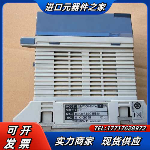 横河YOKOGAWA 电源模块 MW100-E-1W议价