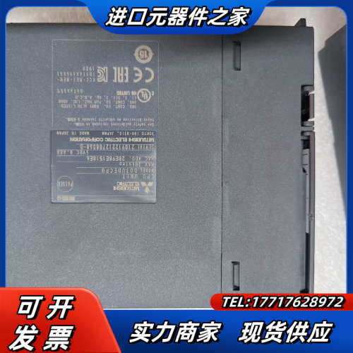 Q系列CPU模块  Q03UDECPU 原装正品，序议价