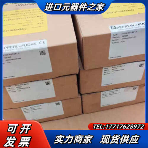 倍加福德国倍加福KFD2-GUT-1.D现货实拍 议价