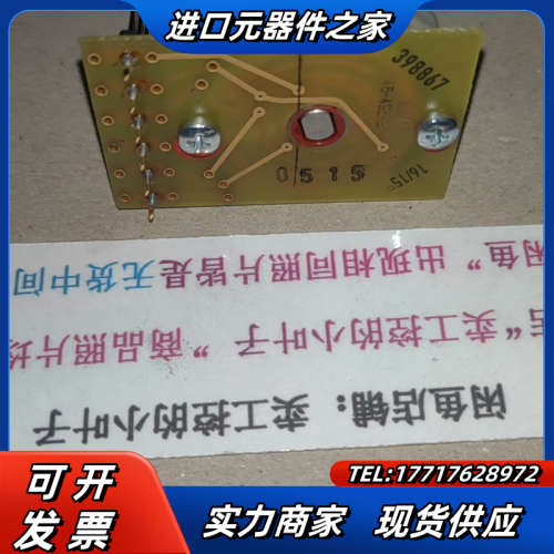 6FC5503-0AY03-0AA0 倍率开关EBE46-4议价