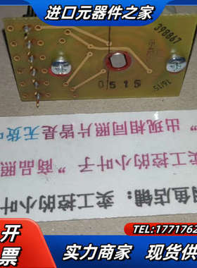 6FC5503-0AY03-0AA0 倍率开关EBE46-4议价