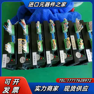 DM542 DM556 议价 DMA860H 雷赛科技步进驱动器