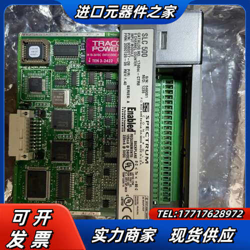 1746sc-CTR8议价