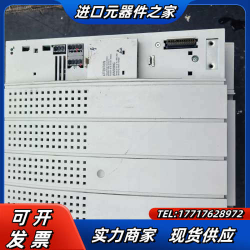 伦茨变频器议价