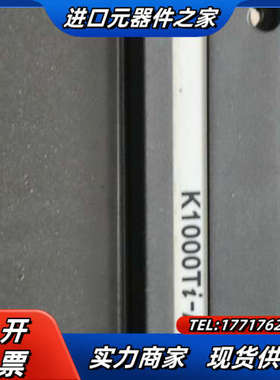 凯恩帝K1000Ti-A系统送附板成色如图，功能25议价