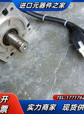 750W信捷伺服电机高惯量，MS5H-80STE-CS0议价