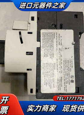 马达断路器 3RV1021-4DA10议价