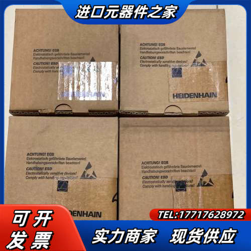 全新原海德汉编码器ERN1387 2048 62S14-议价