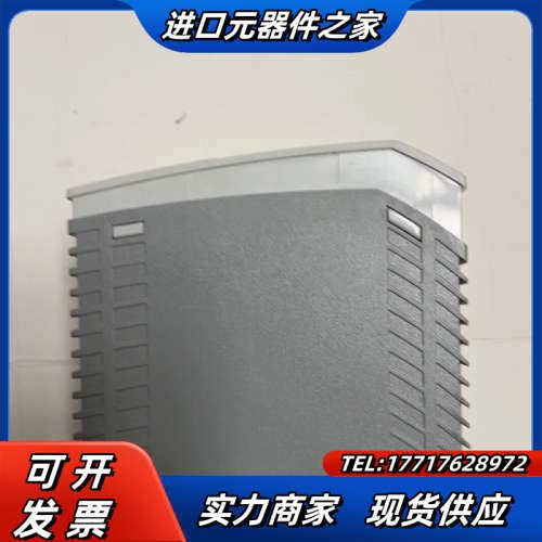 菲尼克斯电源UNO-PS/1AC/12DC/30w议价