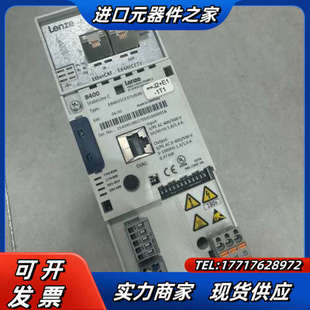 Lenze8400伦茨变频器E84AVSCE3714SX0二议价