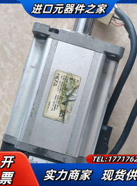 HCFA/禾川伺服电机SV-X3MH075A-N2LN,实物议价