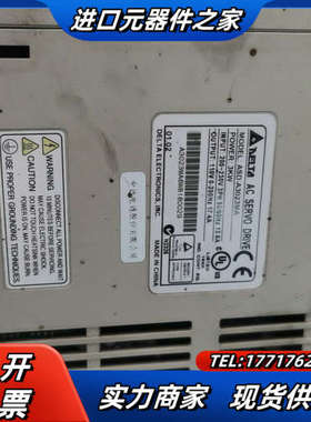 驱动器ASD-A3023MA   3KW  220V议价