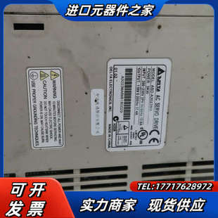 220V议价 3KW 驱动器ASD A3023MA