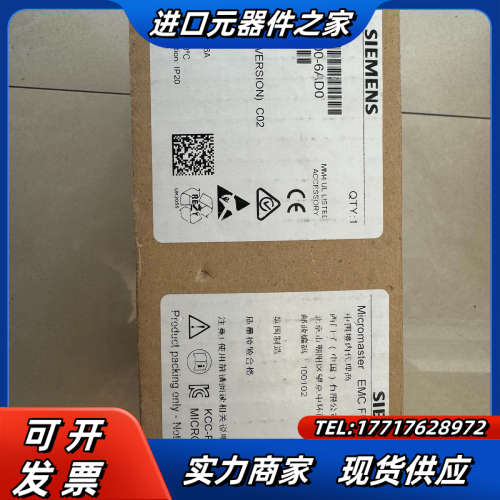 全新原装6SE6400-2FB00-6AD0，议价