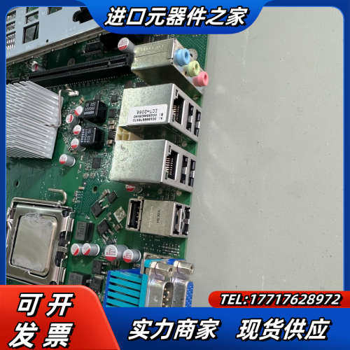 Fujitsu通D2836-S11 GS1工业主板 现货议价