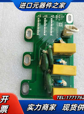 安邦信AMB100系列110KW/132KW变频器浪涌吸议价