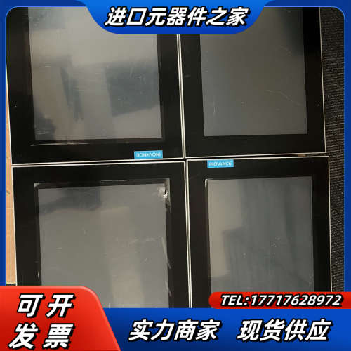 AP700系列智能机械控制器AP701-0021-U议价