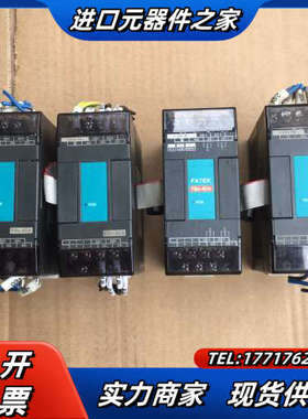 FATEK永宏FBS-4DA扩展模块五台议价