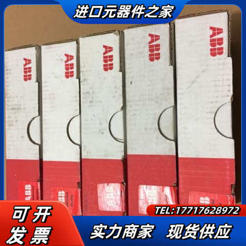 通讯模块 CM577-ETH B7原议价