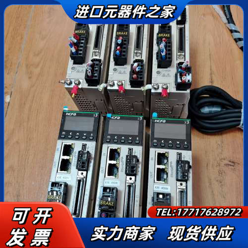 禾川400w伺服驱动器SV-X3EB040A-A2，功能正常议价