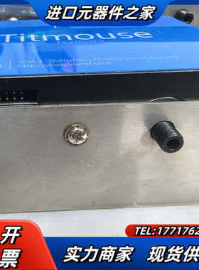 Titmouse  ASU2000CX 光谱议，实图，议价