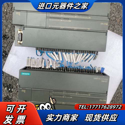 6ES7288-1ST60-0AA0，主机PLC，实物议价