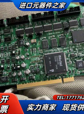 Mach Gr GRAPHIN IPM-8540A 09议价