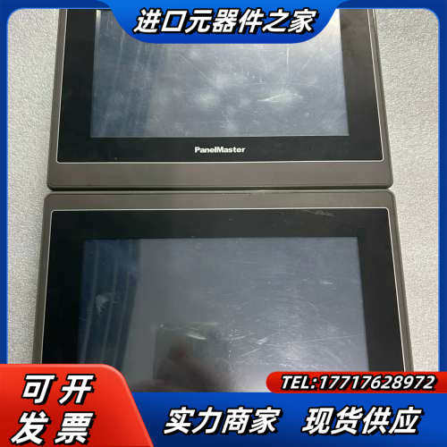 便宜处理屏通触摸屏GA2070-30ST P1N1C13，现议价
