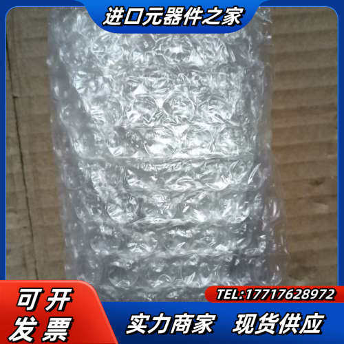 调压阀ARM10F1-06G，全新原装正品，议价