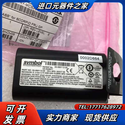 KEB制动器30.05  06.02.100-3377议价