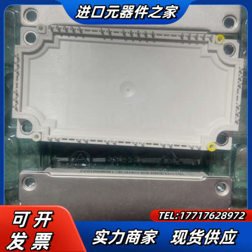 IFS150B12N3E4-B31 INFINEON英飞凌I议价