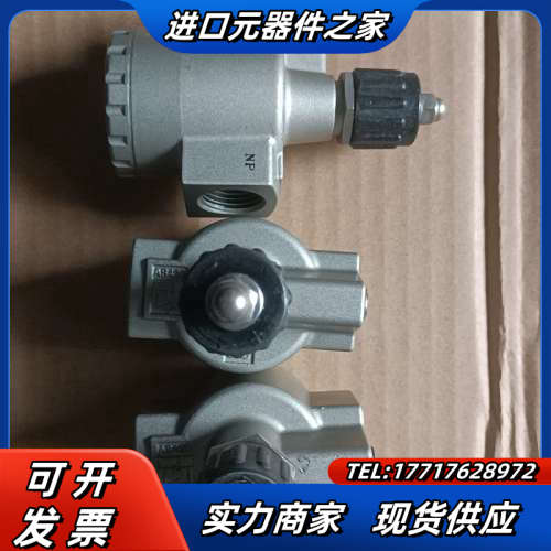 节流阀  AS420-04   成色非常漂亮议价