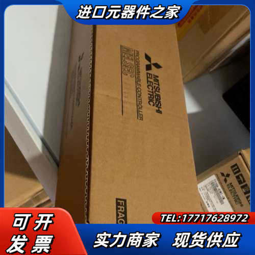 FX3U-128MT-ES/A，全新正品，，议价