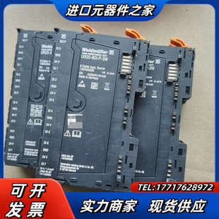 3W货号139440000议价 魏德米勒模块UR20 8DI