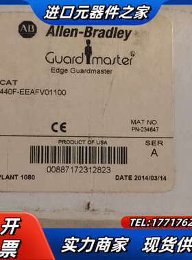 440F-EEAFV01100议价