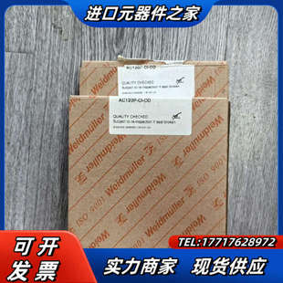 魏德米勒ACT20P—CI—CO 全新议价 7760054114
