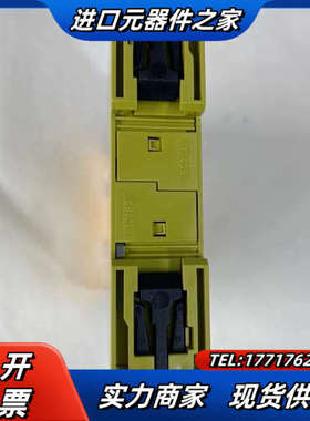 皮尔兹PNOZ m EF 8DI4DO安全继电器，物料编号7议价