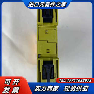 8DI4DO安全继电器 物料编号7议价 皮尔兹PNOZ