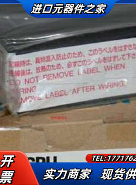 模块Q03UDCPU Q03UDECPU Q06UDCP议价