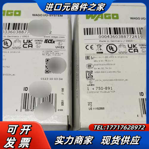 750-891模块全新万可PLCWAGO-l/ SYSTEM议价